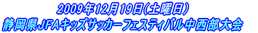 20�N�xSAKICHI����!! 