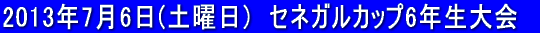 2012�N4��22���@���K�����@�N���u�`�[��4�N�� 