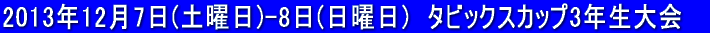 2012�N4��22���@���K�����@�N���u�`�[��4�N�� 