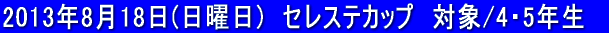 2012�N4��22���@���K�����@�N���u�`�[��4�N�� 