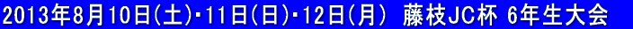 2012�N4��22���@���K�����@�N���u�`�[��4�N�� 