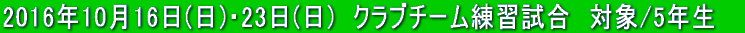 2012�N4��22���@���K�����@�N���u�`�[��4�N�� 