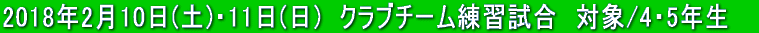 2012�N4��22���@���K�����@�N���u�`�[��4�N�� 