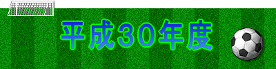 �R����SAKICHI