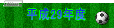 �R����SAKICHI