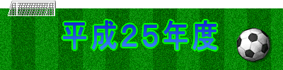 �R����SAKICHI