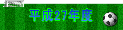 �R����SAKICHI